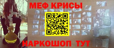 mix Будённовск