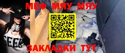 mix Будённовск