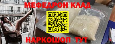 mix Будённовск