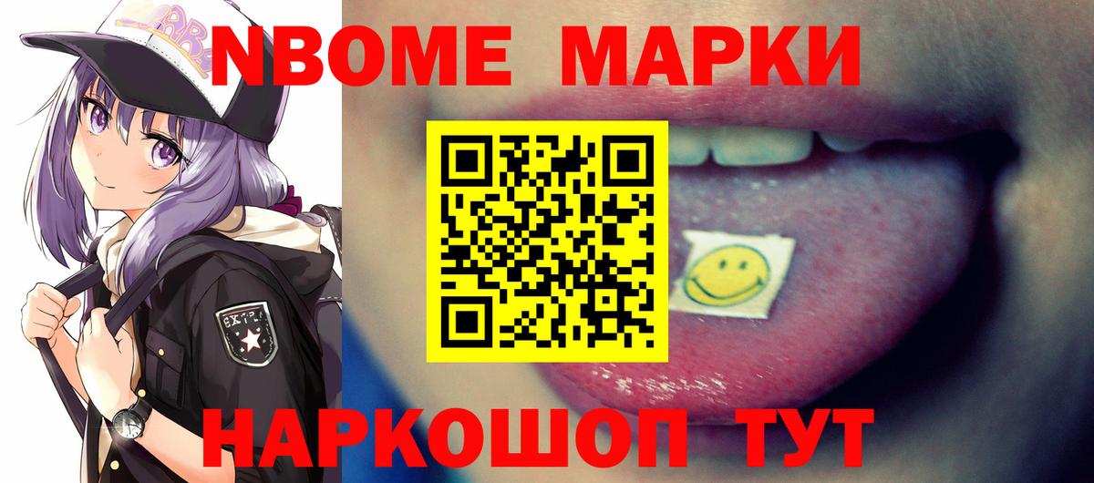 Лсд 25 экстази ecstasy  Елизово  ЛСД экстази ecstasy 