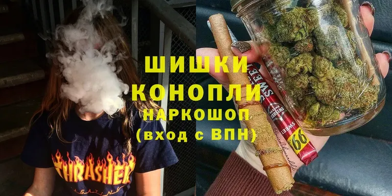 Каннабис гибрид  Елизово 